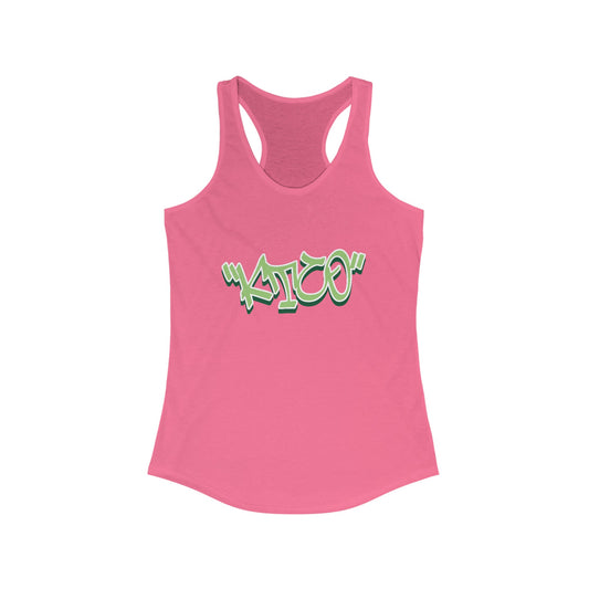 "C-Money" KTCO Racerback Tank